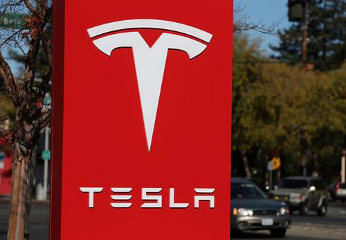 “Tesla”商标案 特斯拉公司获支持