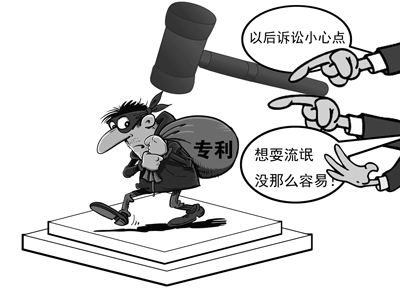 专利流氓公司VirnetX要拿走苹果4.4亿美元？