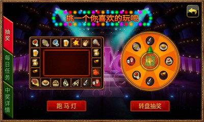 游戏版号办理应该注意什么？