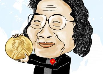 成功注册“屠呦呦”眼镜商标?商评委宣布该商标无效！
