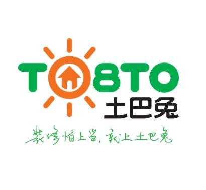 彬讯公司“傍名牌”心思昭然若揭，土巴兔被侵权终胜诉