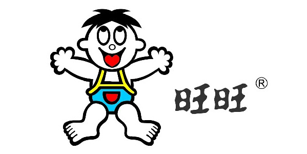 “旺旺”等商标遭侵权 涉案商标竟高达百万