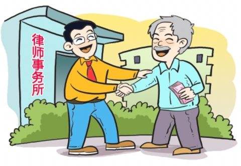 律师风险代理的收费标准有哪些？