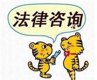 聘请私人法律顾问对我们的好处有哪些