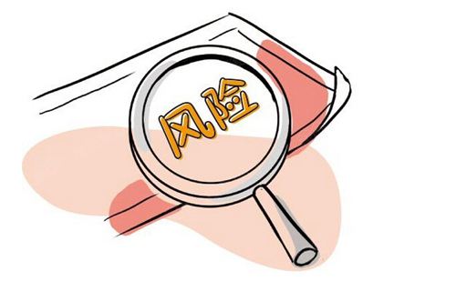 你知道什么情况下不能风险代理吗？