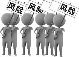 不以风险代理形式签订合同的案件有哪些