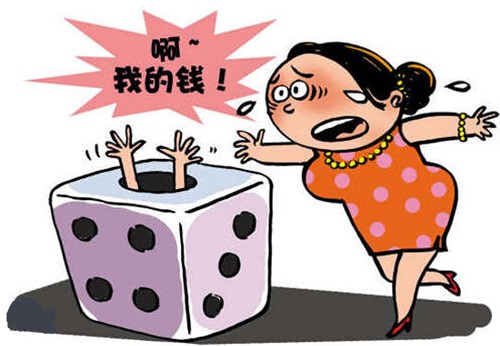代理注册公司风险大吗？