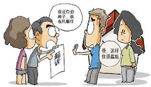 赠与合同是单务合同吗
