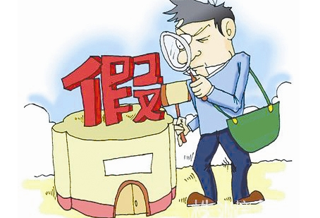 大家常玩的手游可能侵权？手游“版权维权”胜利