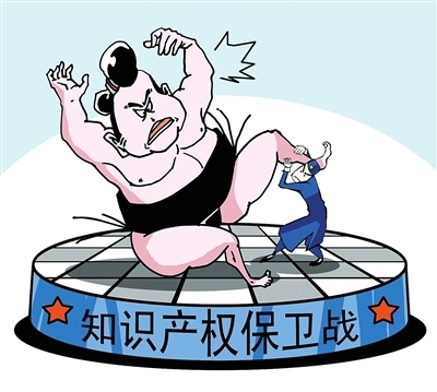 团体力量无限大，“版权维权”靠团体