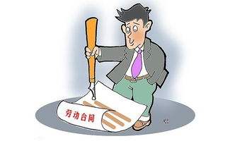 员工劳动合同到期后还能享有哪些权利呢