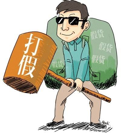 苦心经营树立品牌，维权打假人间正道