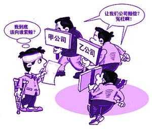 合同纠纷和合同诈骗的区别