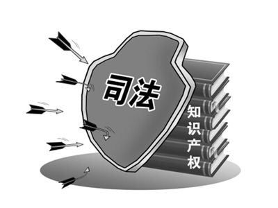 专项治理“知识产权维权”问题落在实处
