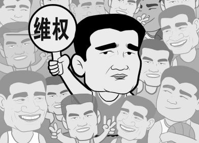 国内首例起诉应用程序侵犯商标维权