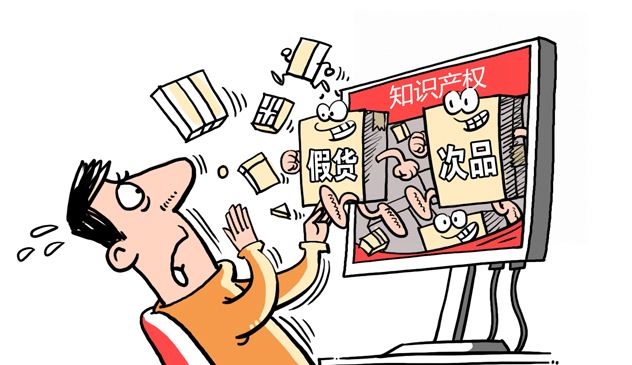 专利维权没有形成合力，社会力量协力助维权