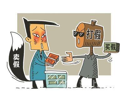  教育培训机构变相侵权，“打假维权”迫在眉睫