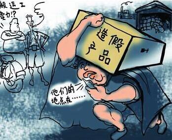 重拳出击“维权打假”在行动 