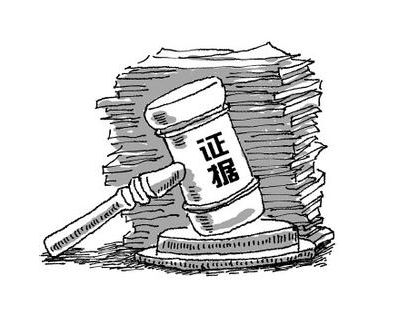 专利侵权的举证责任