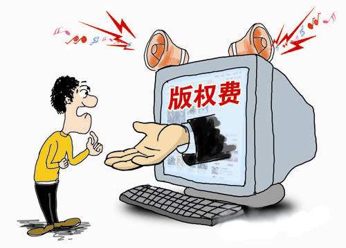 提升软件“著作权维权”的目的是实现创新价值