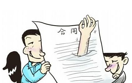 签订加盟合同时应该要注意的事项