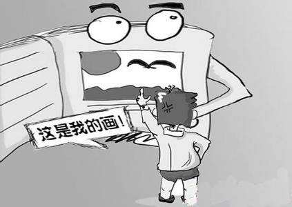 商标与他人商标有相似部分算商标侵权吗？