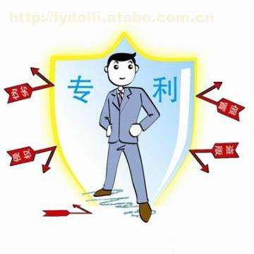 外观专利被侵犯了如何维权