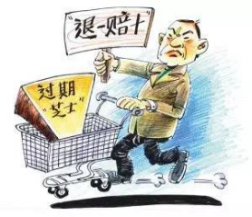 哪些属于欺诈消费者的行为