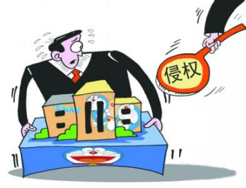 电子商务商标侵权的特征
