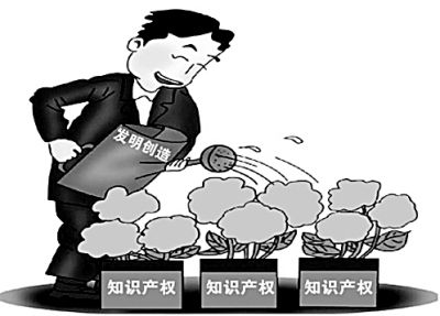 知识产权的法律特征有哪些,与版权维权的区别是什么?