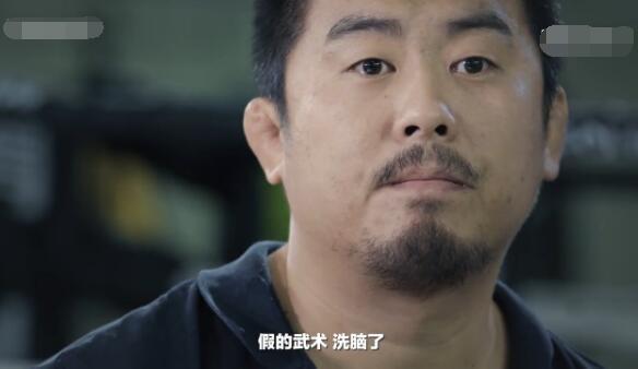 格斗狂人徐晓冬打假 声称假武术与传销无异