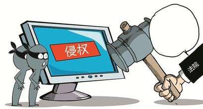 商标侵犯著作权是什么呢?