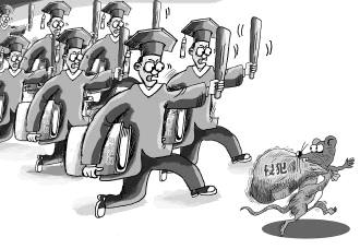 被他人知识产权侵权了我们该怎么办?