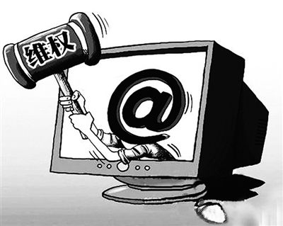 网购时如何维权？