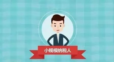 代理增值税纳税期限