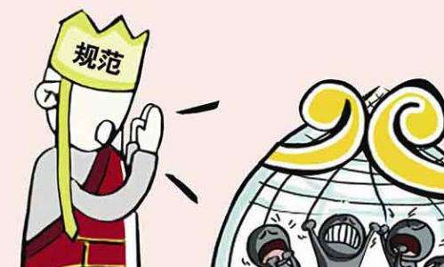 淘宝知识产权侵权行为有哪些