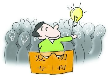发明专利申请的种类包含有哪些