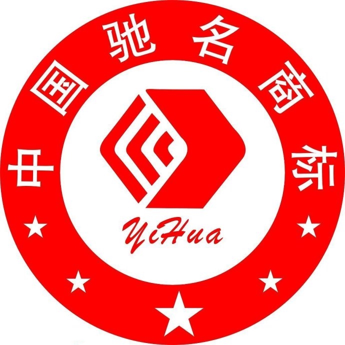 驰名商标的两种认定方式有什么区别