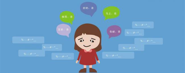 代理记账的推行措施