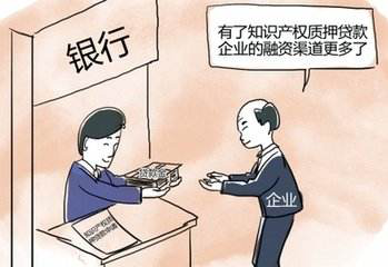 提高知识产权打假工作水平的建议