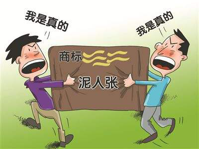 企业商标侵权通常会采取哪些维权措施呢？