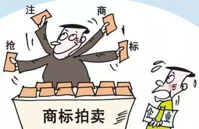 商标查询的意义有哪四点