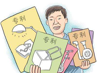 解决专利侵权纠纷的途径