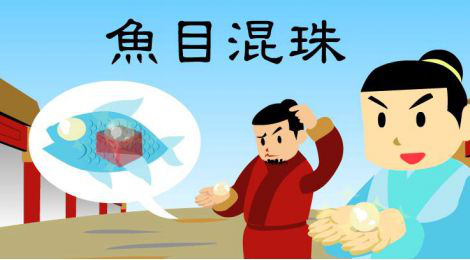 商标维权时需要注意哪些？