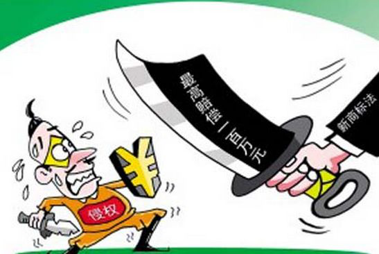原创是“商标维权”的一股清风