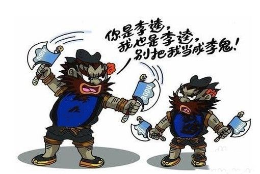 商标异议具体要求有哪些