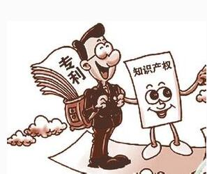 专利转让流程中需要注意的事项有哪些？