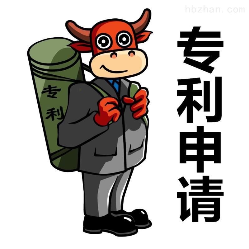 10中专利申请不受理的情况，你中箭了吗？