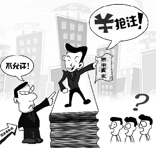 商标异议怎么办？多多法务商城为您支招