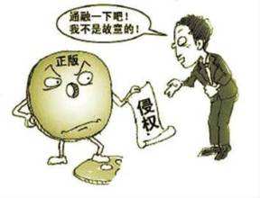 商业秘密被他人窃取了怎么办?